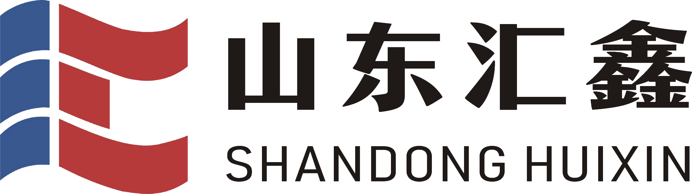 山東匯創1450mm六機架酸連軋項目決戰最后60天投產在即！